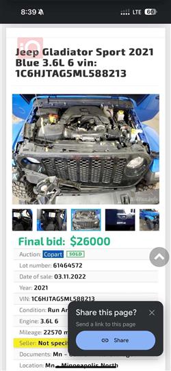 جیپ گلادیەتەر